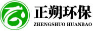 德州正朔環保有限公司