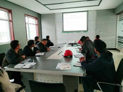 企業管理人員安全培訓